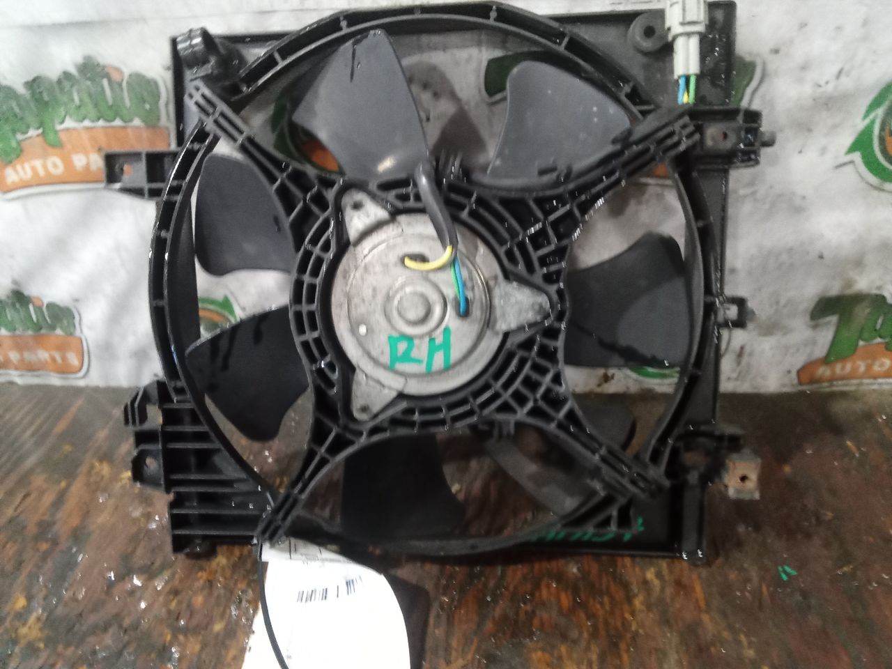Part image 2