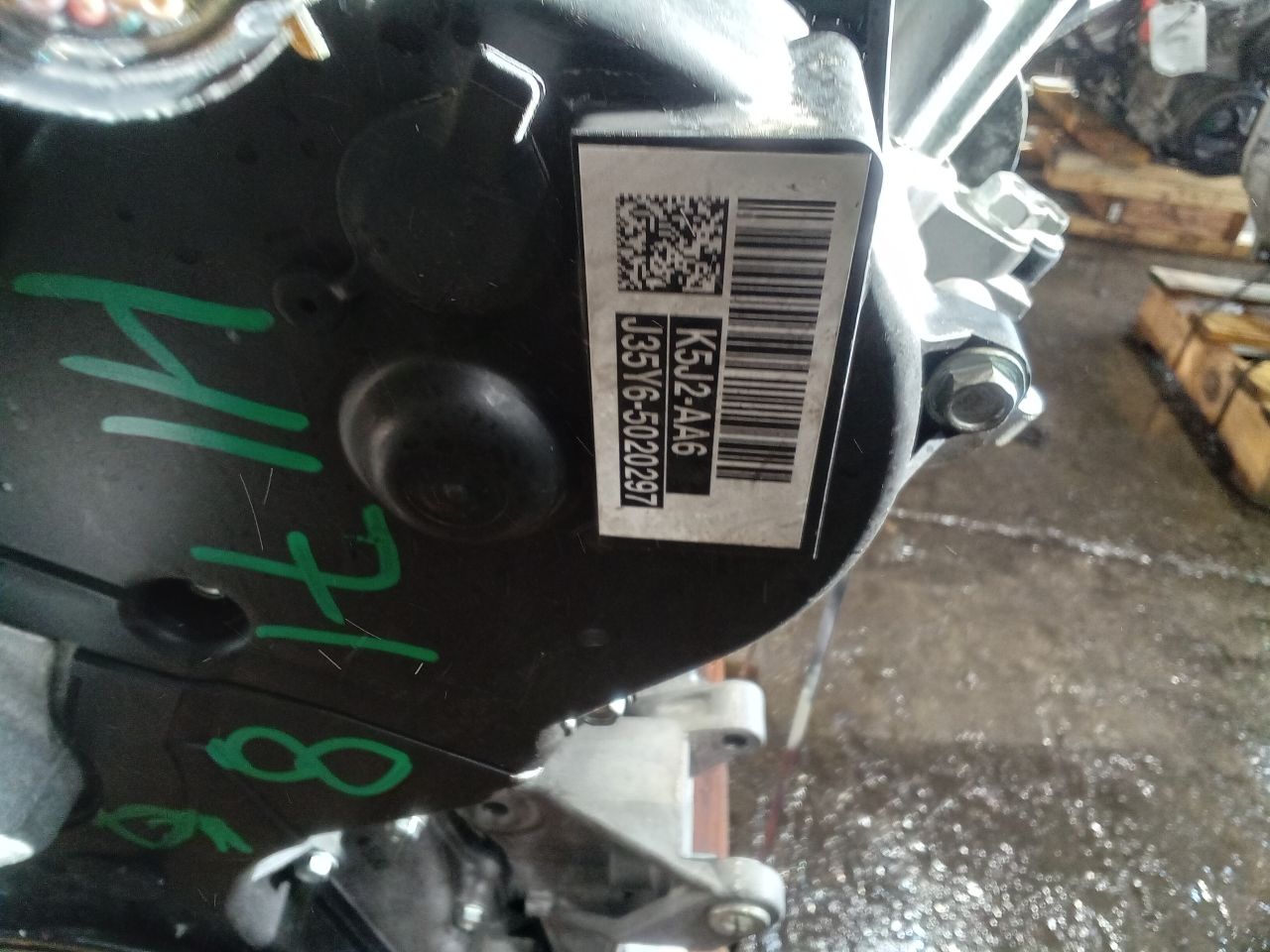 Part image 11