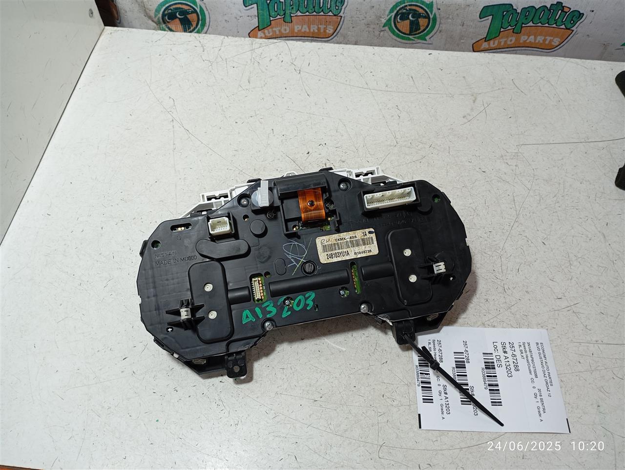 Part image 1