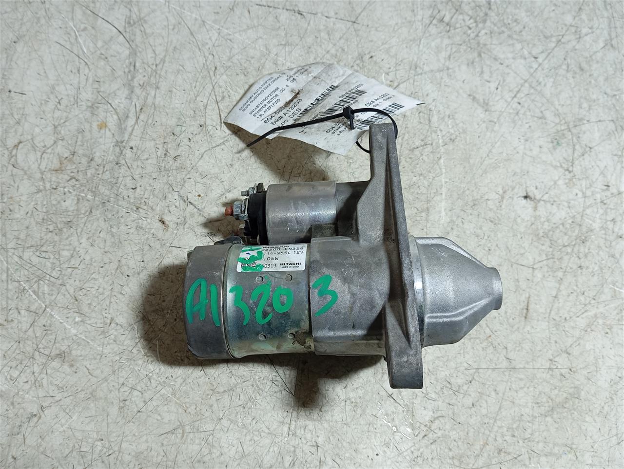Part image 1