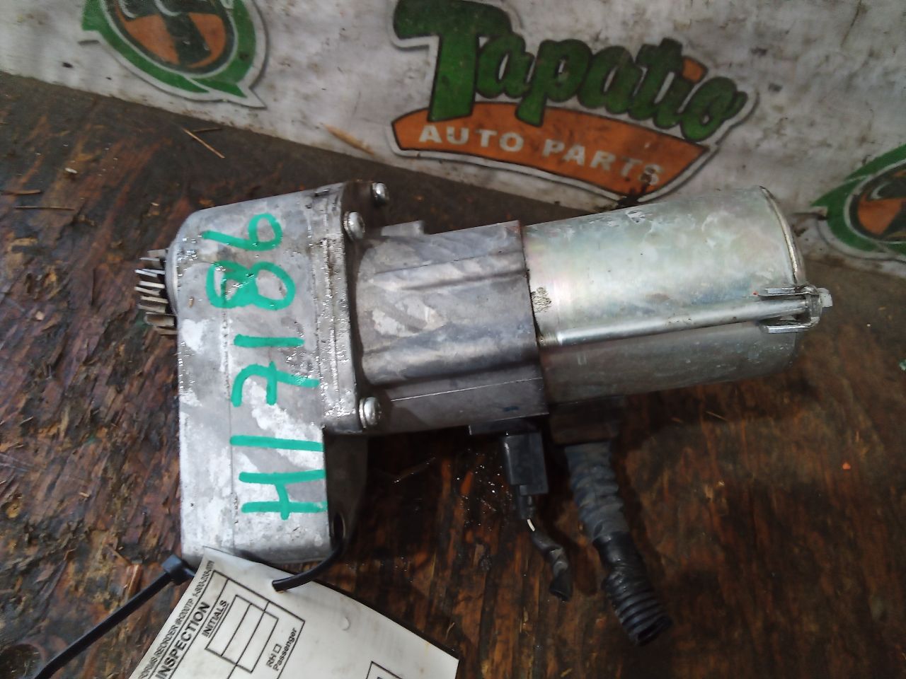 Part image 3