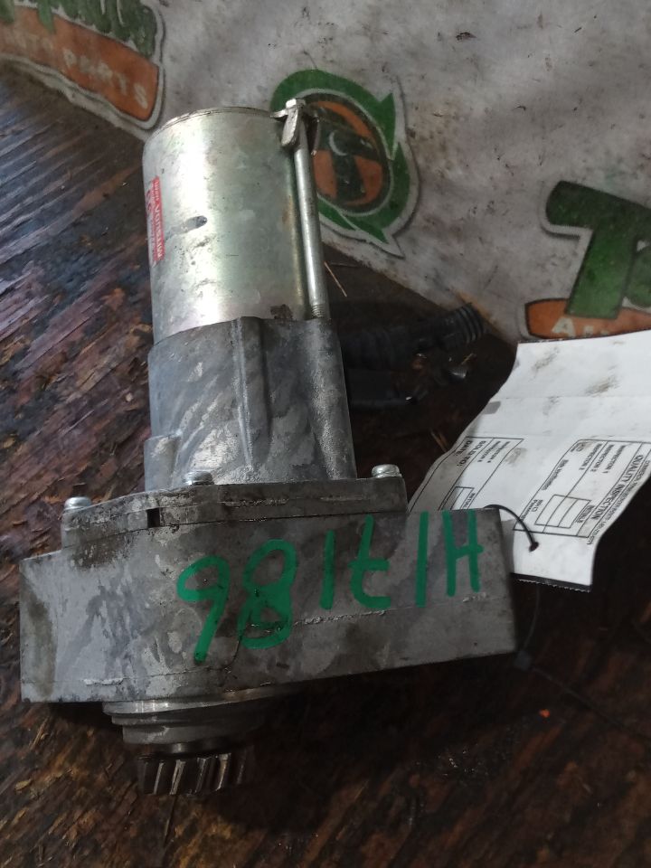 Part image 5