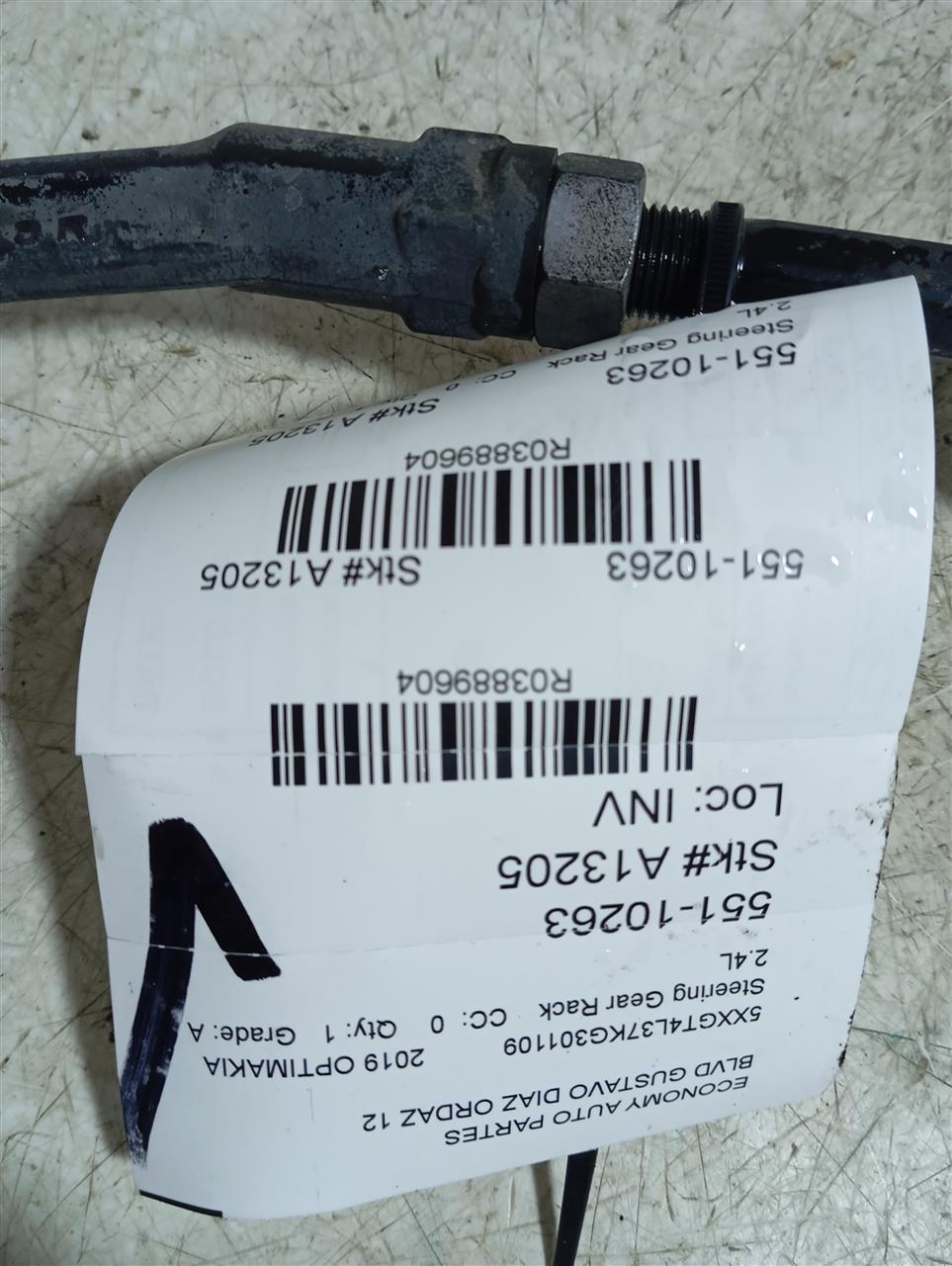 Part image 1