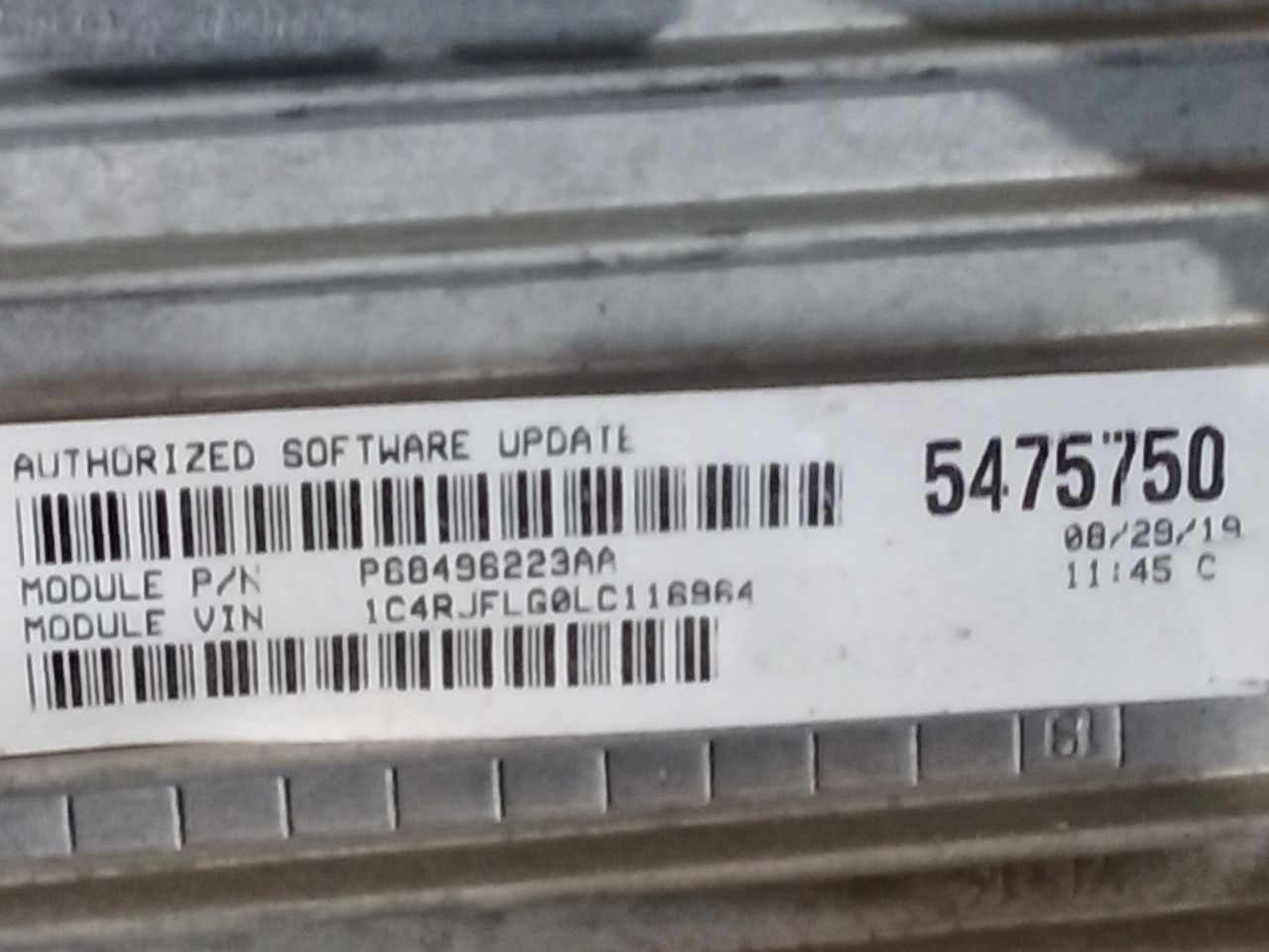 Part image 5