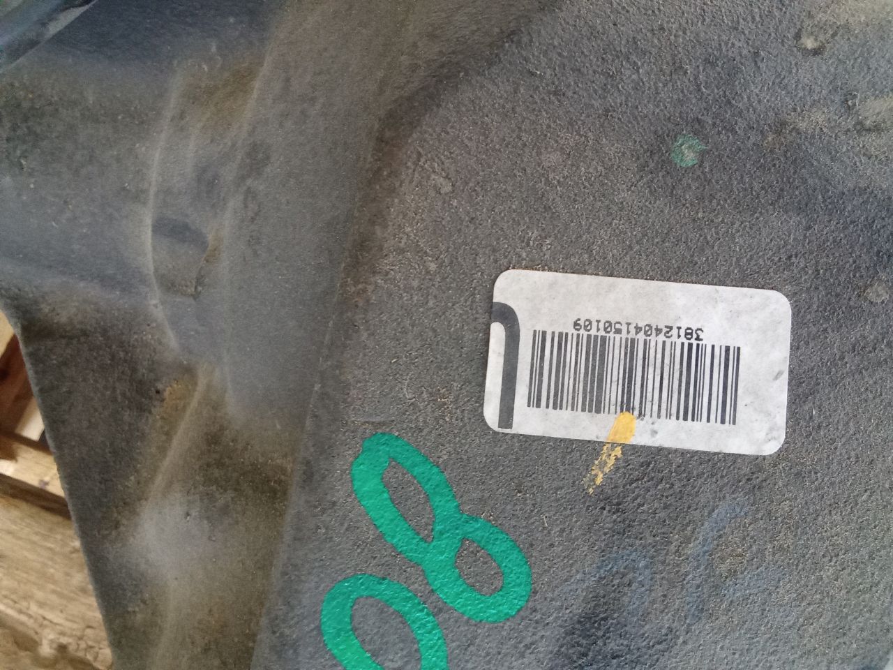 Part image 5