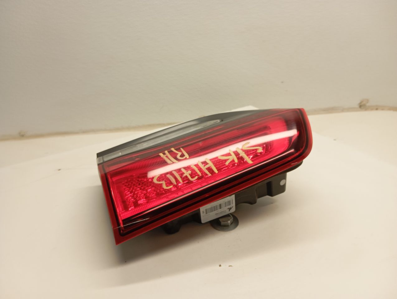 Part image 3