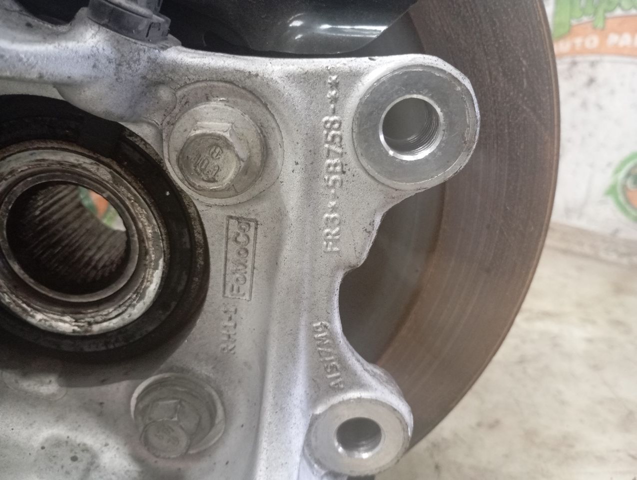 Part image 3