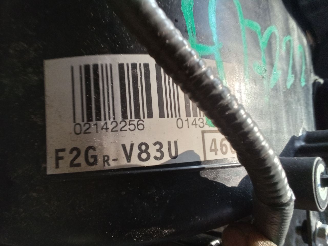 Part image 4