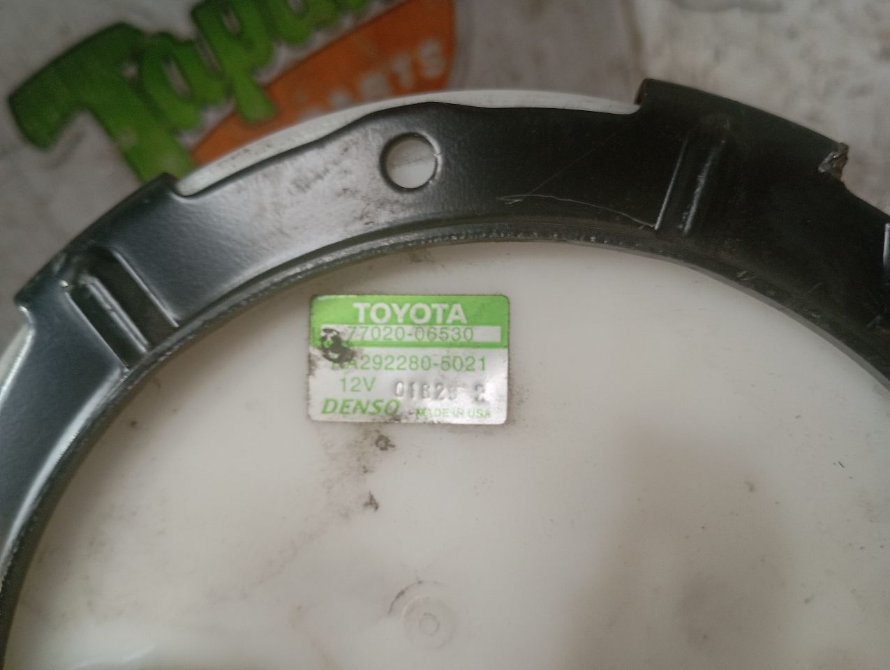 Part image 4