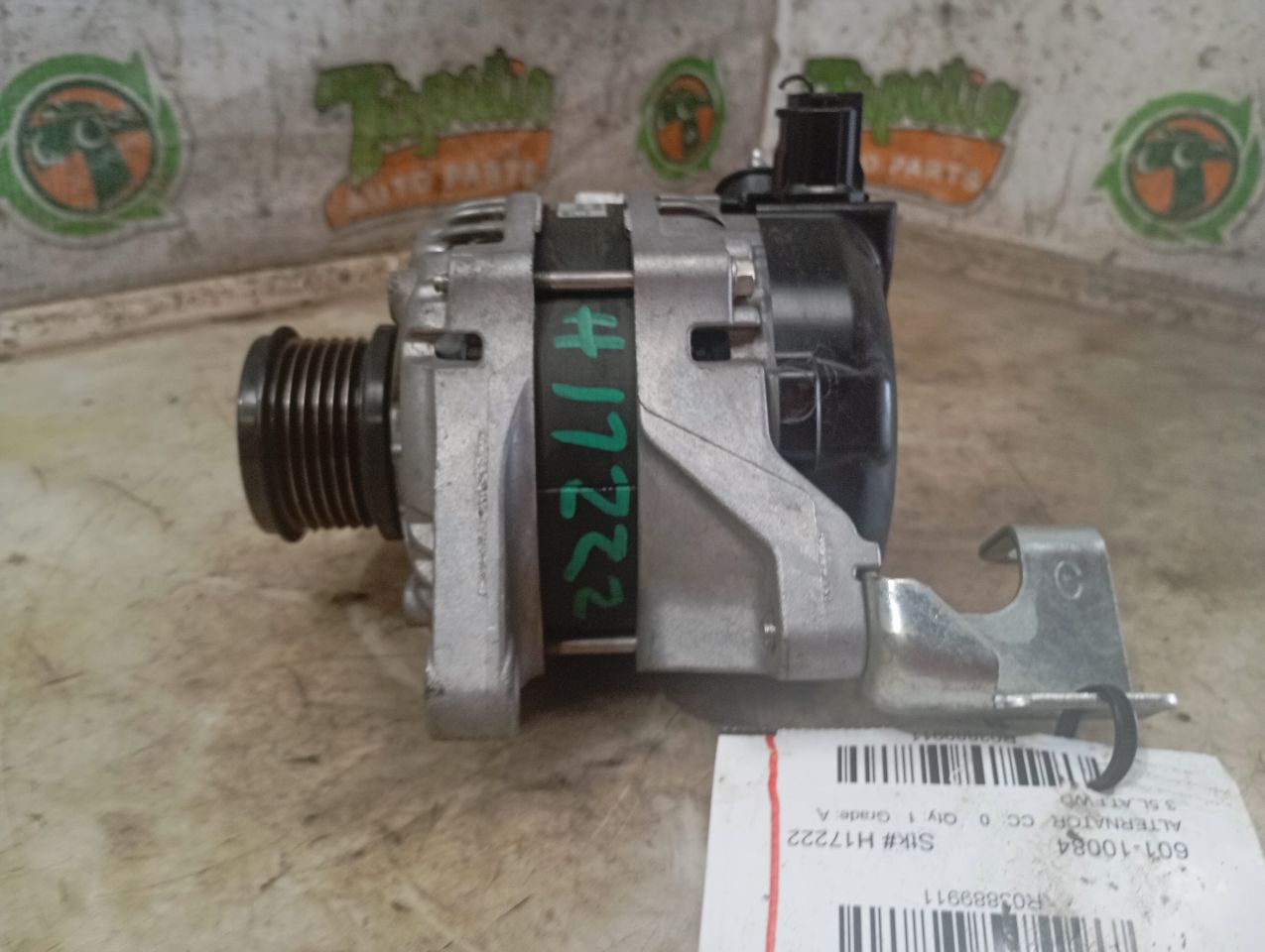 Part image 2