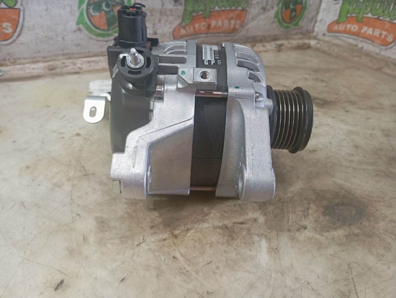 Part image 4