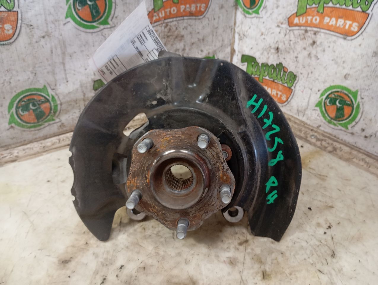 Part image 4