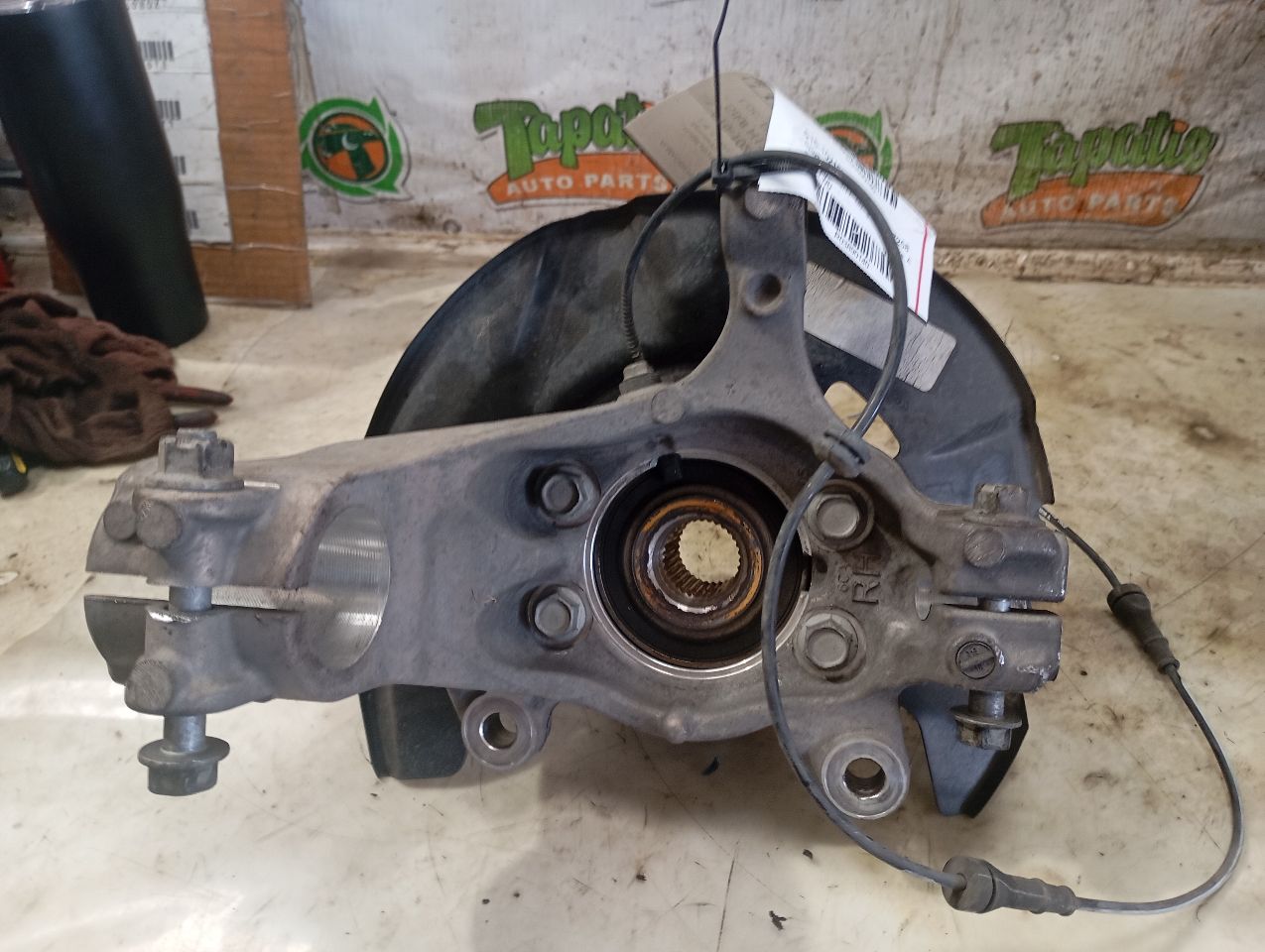 Part image 8