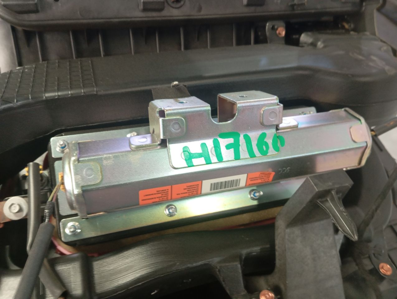 Part image 8