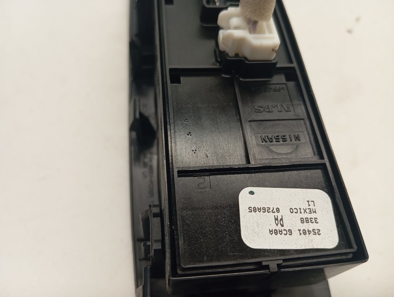 Part image 3