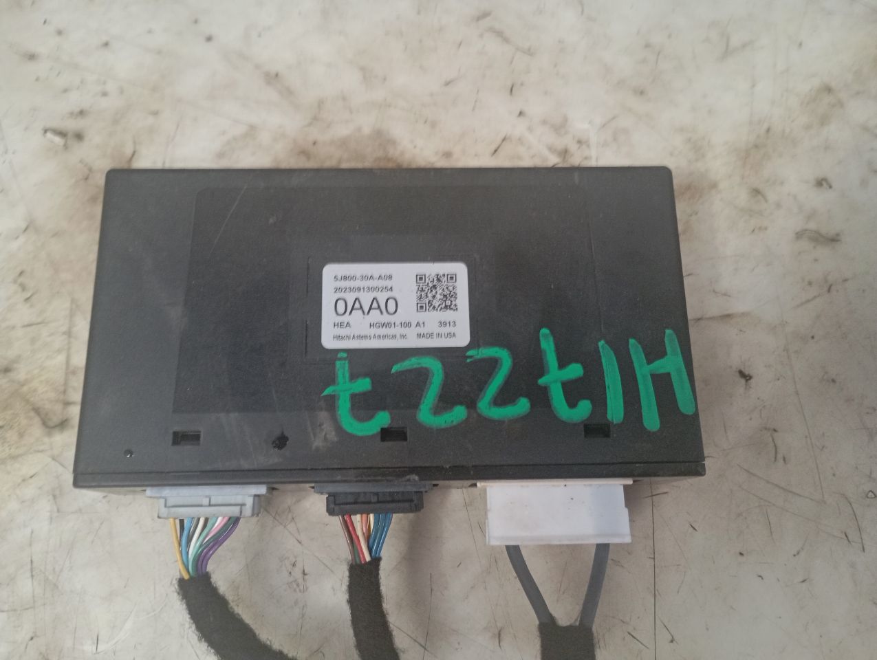 Part image 1