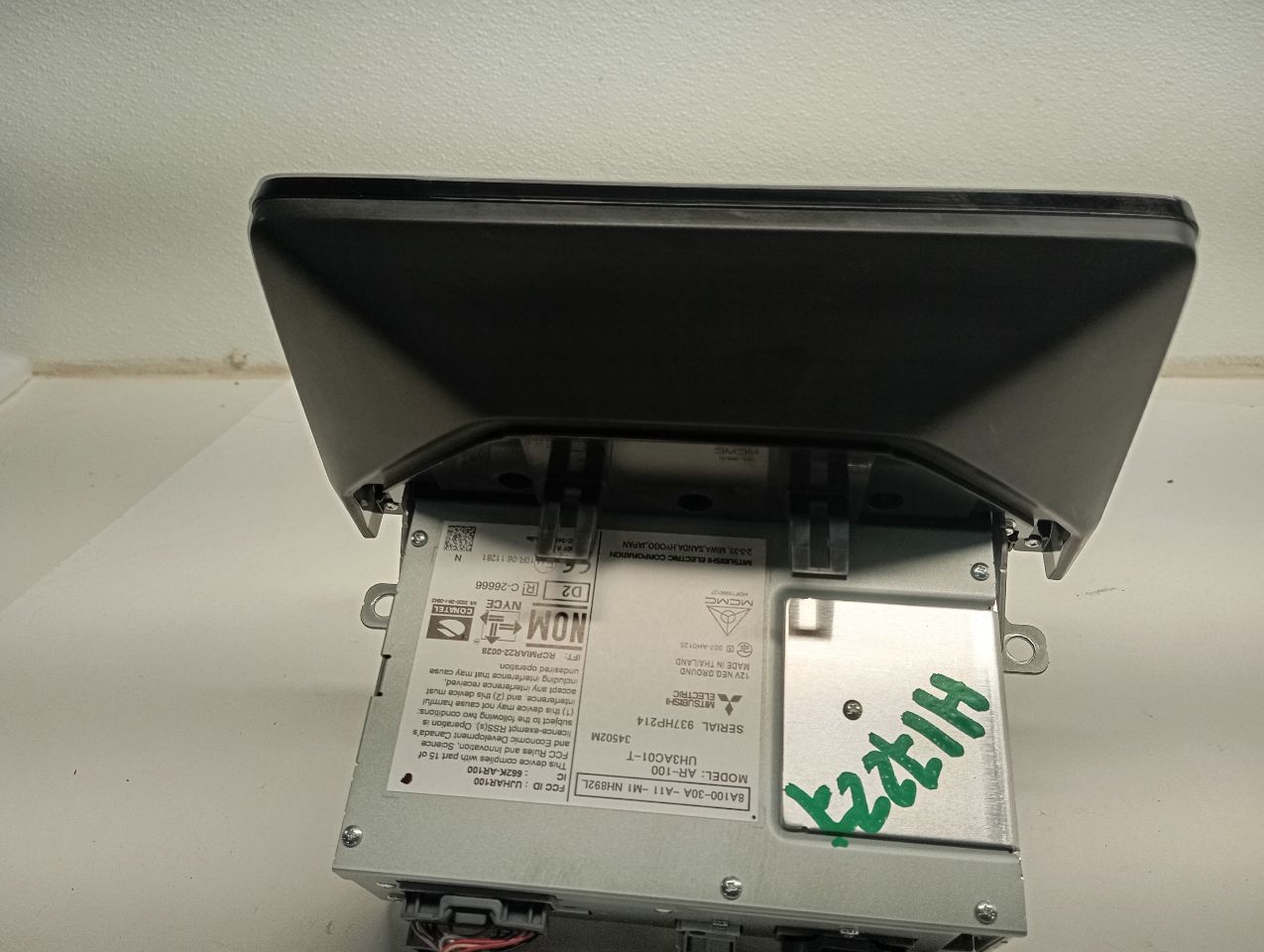 Part image 3
