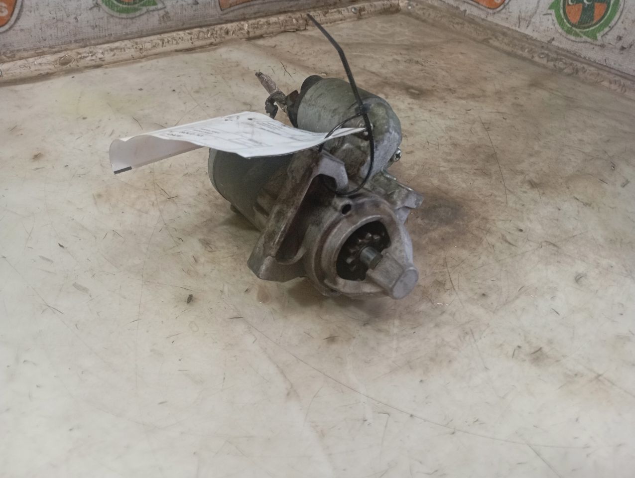 Part image 1