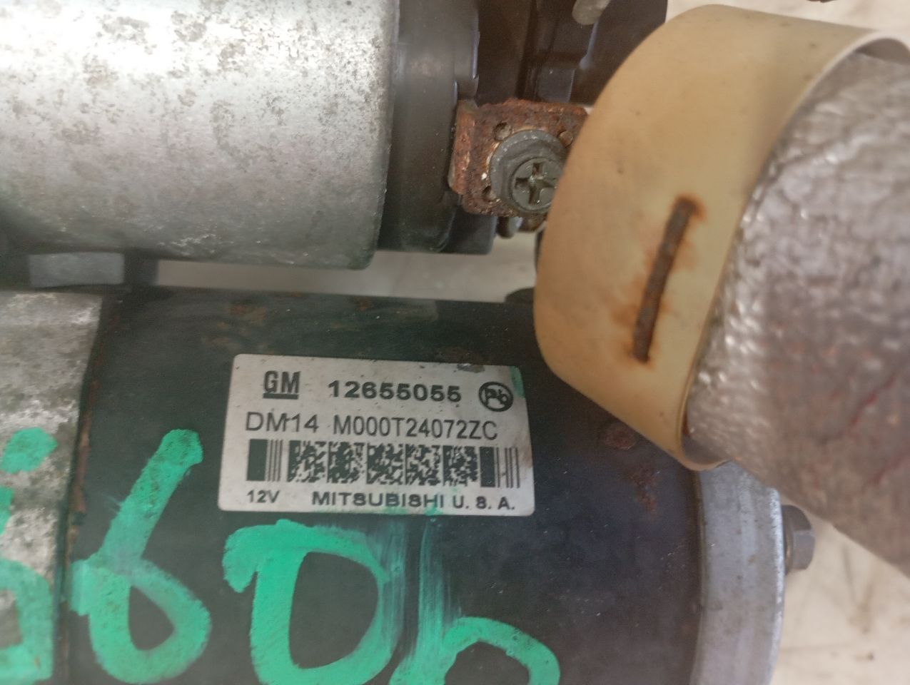 Part image 6