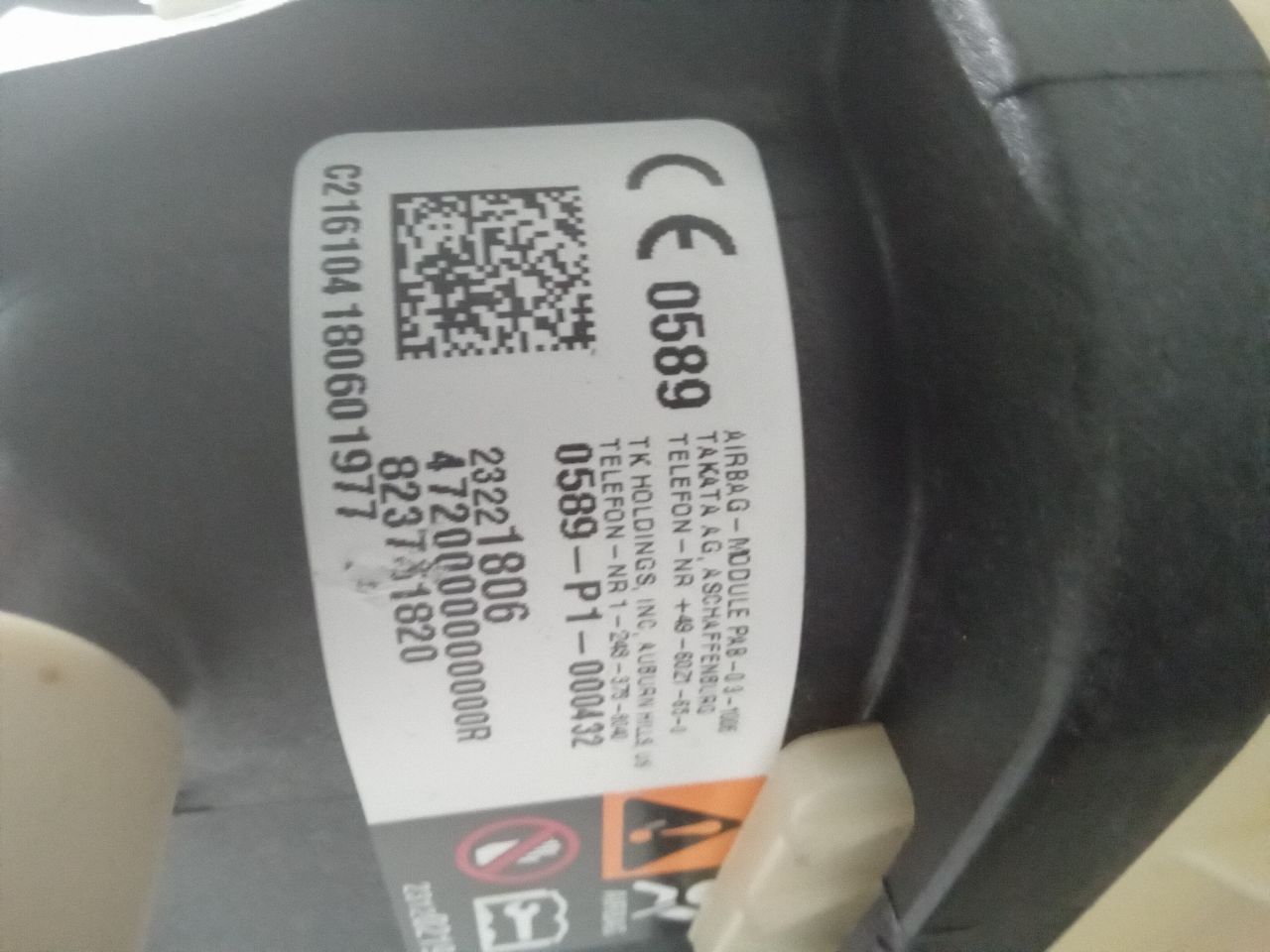 Part image 5