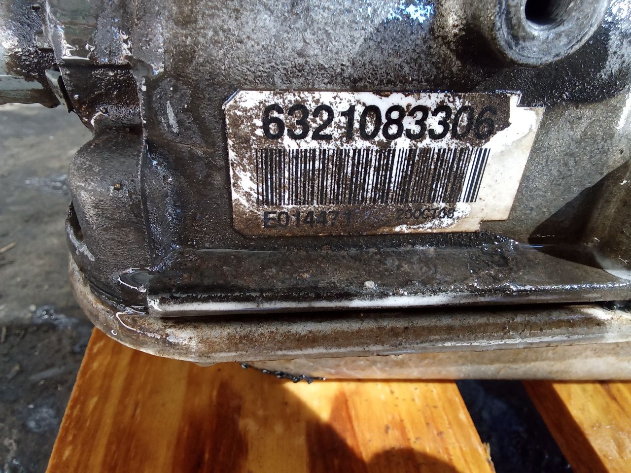 Part image 8