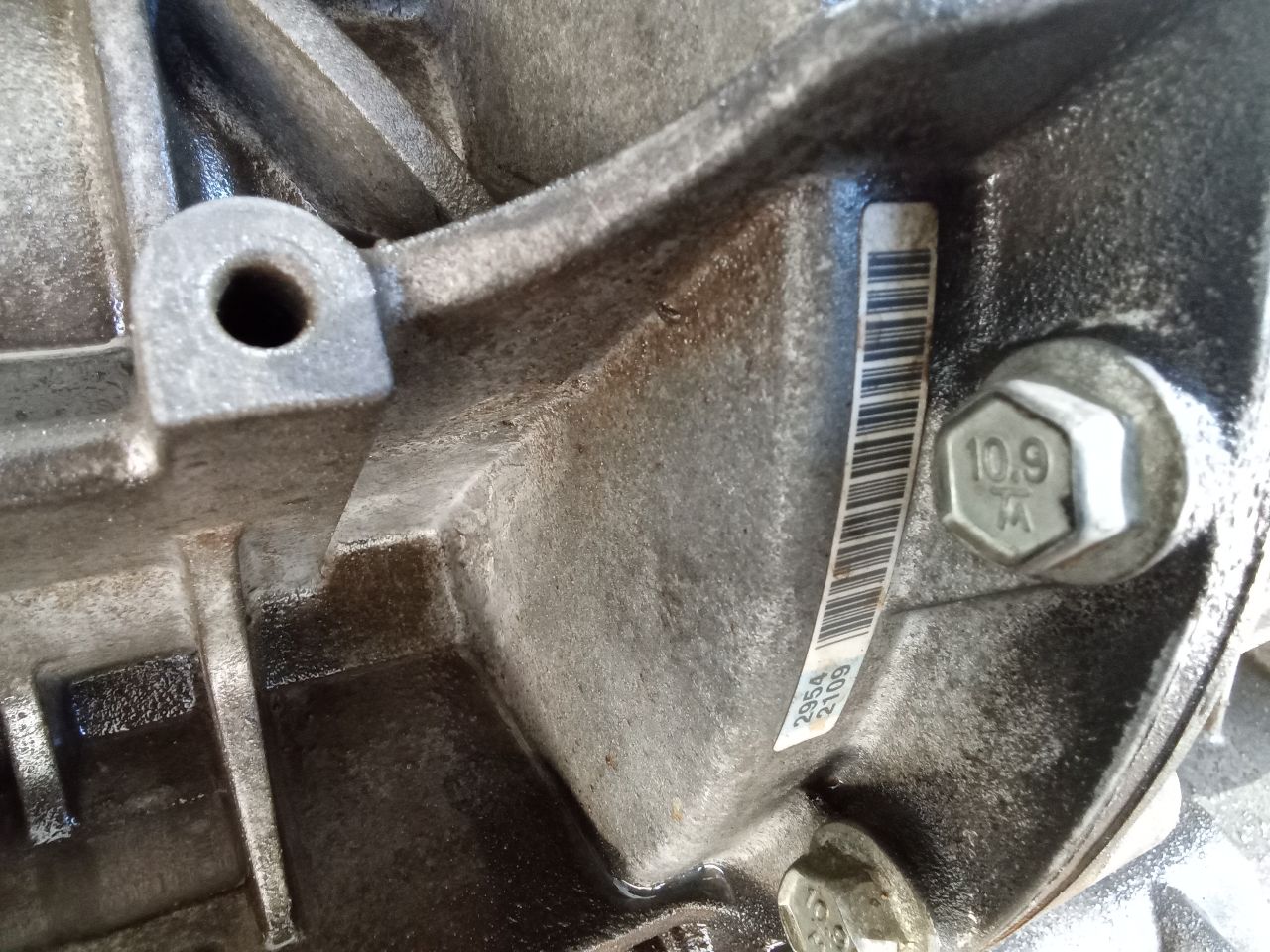 Part image 14