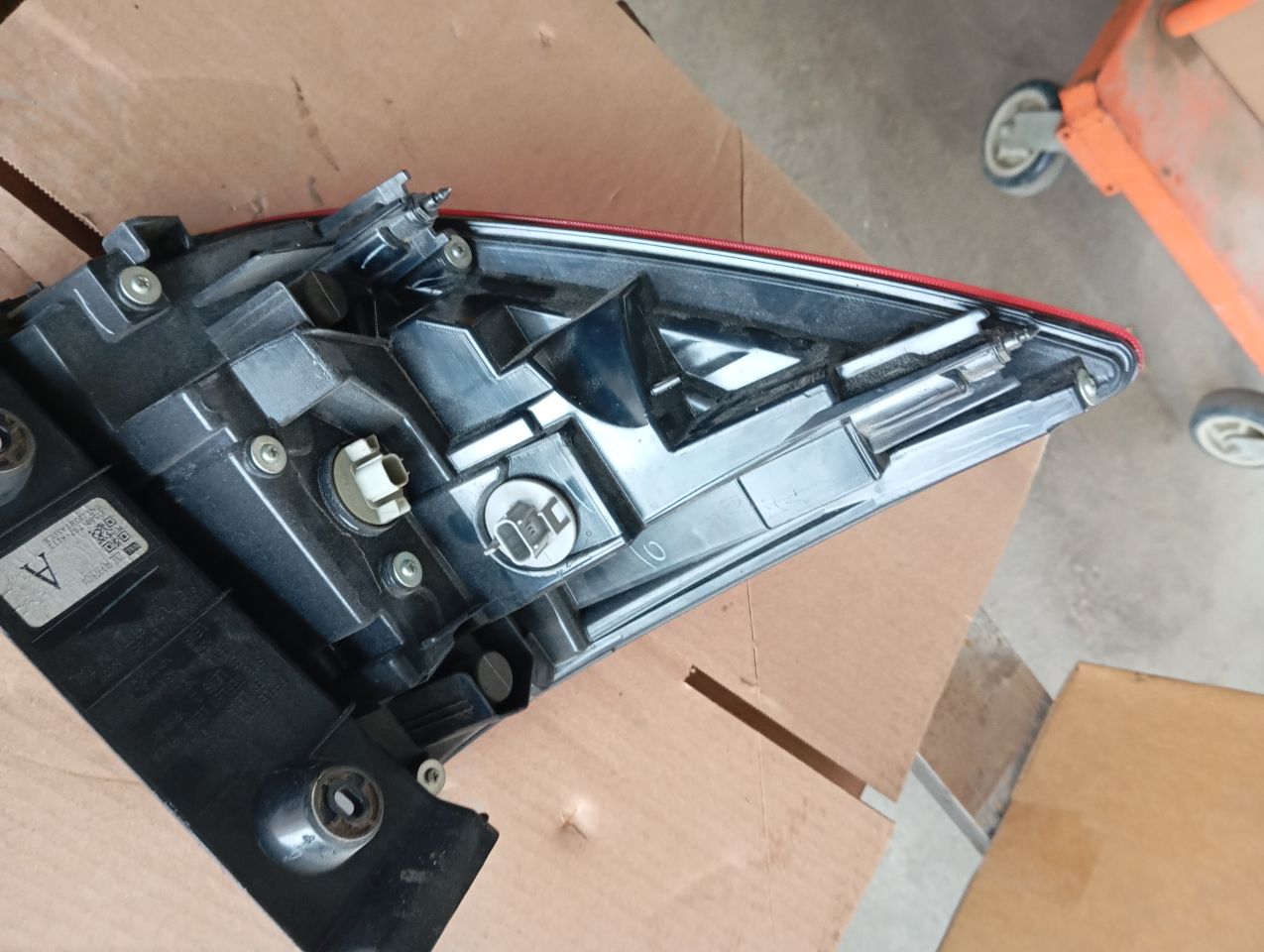 Part image 3