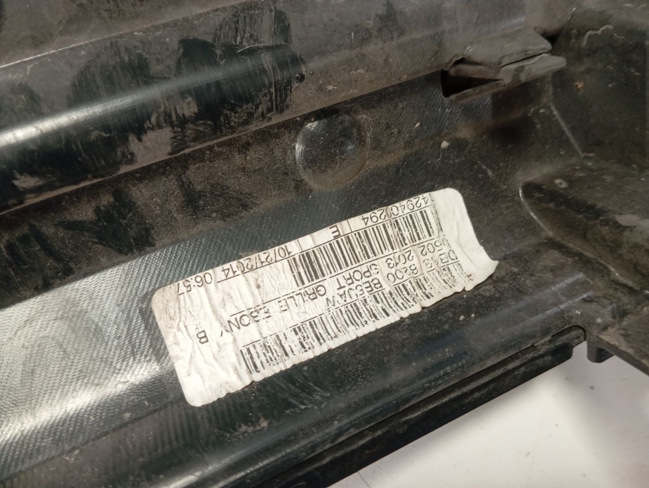 Part image 6