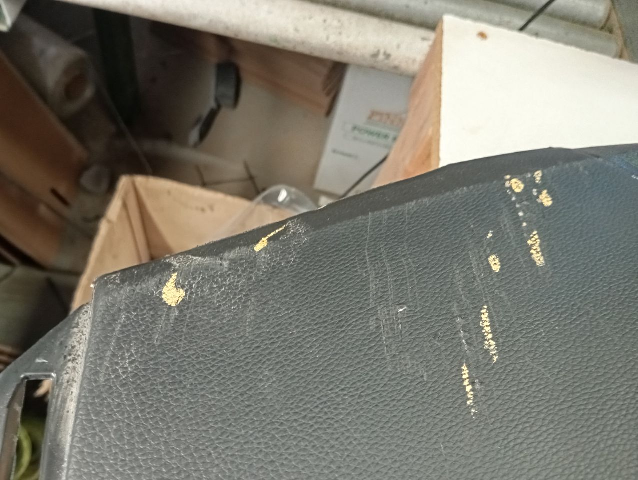 Part image 3