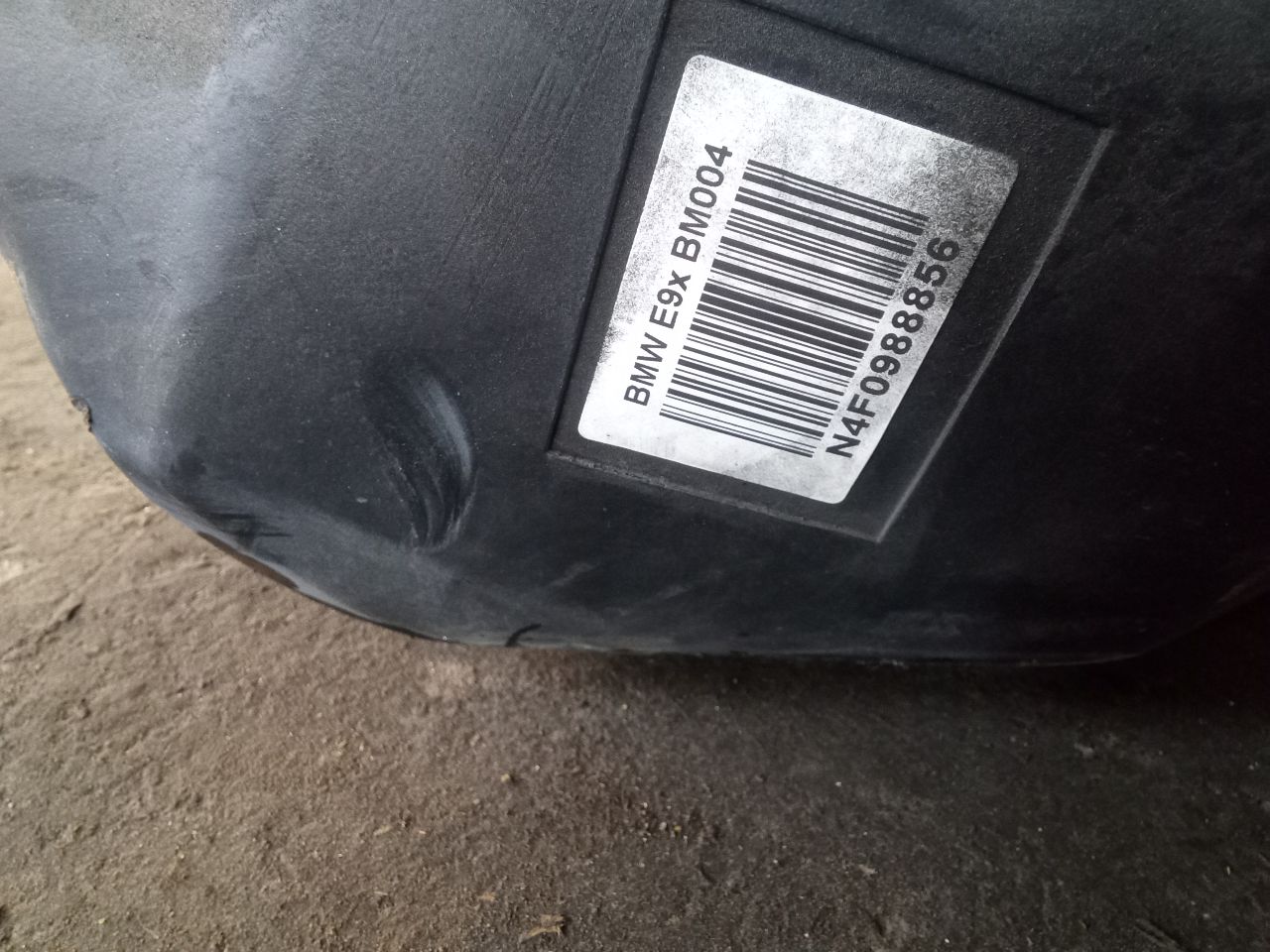 Part image 5