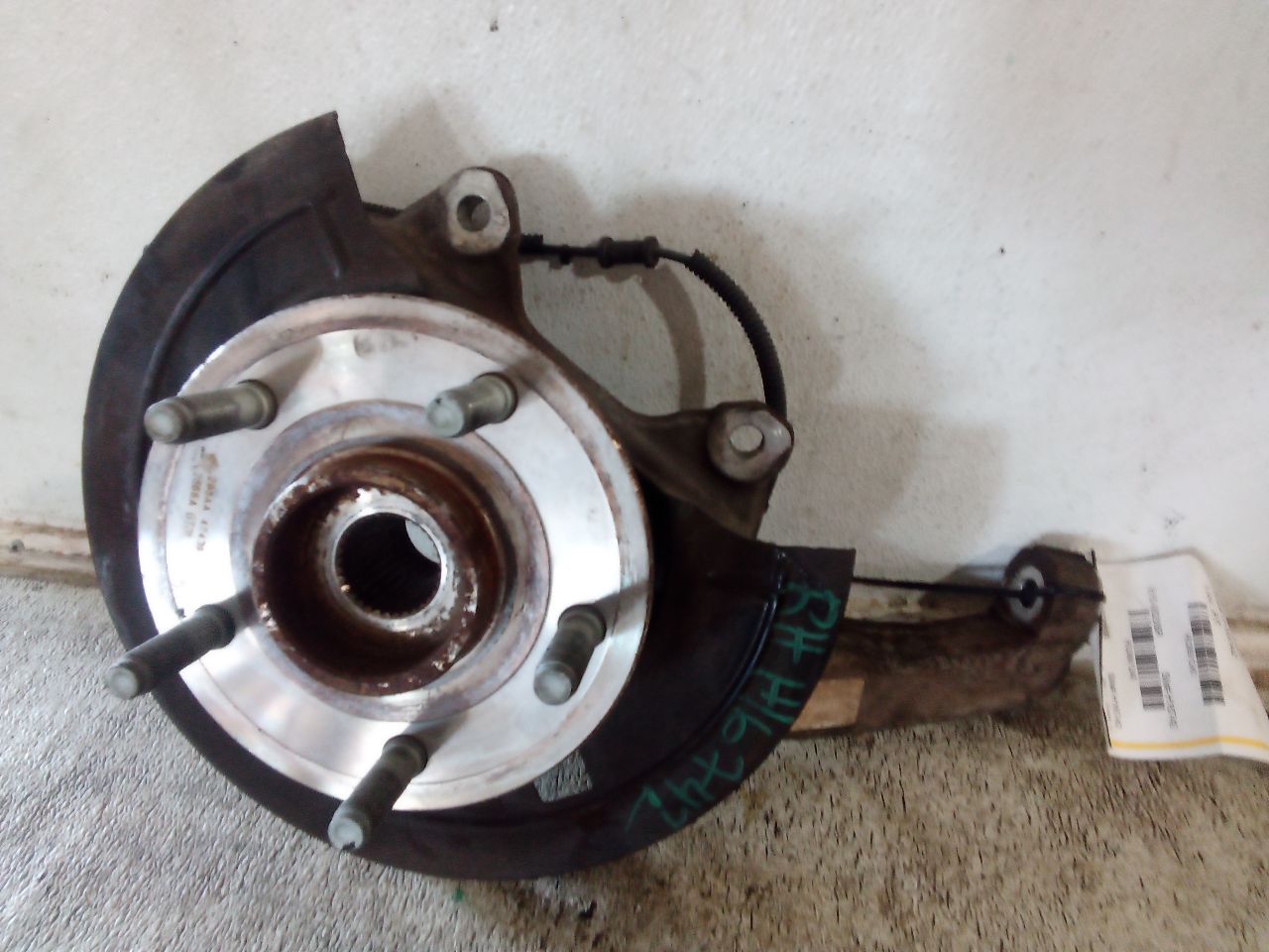 Part image 3
