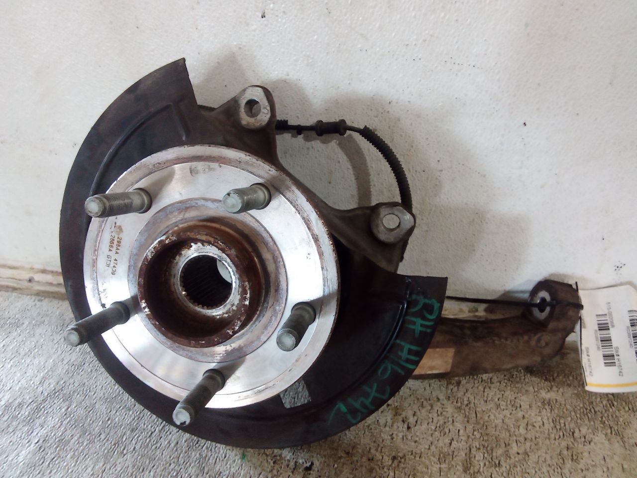 Part image 4