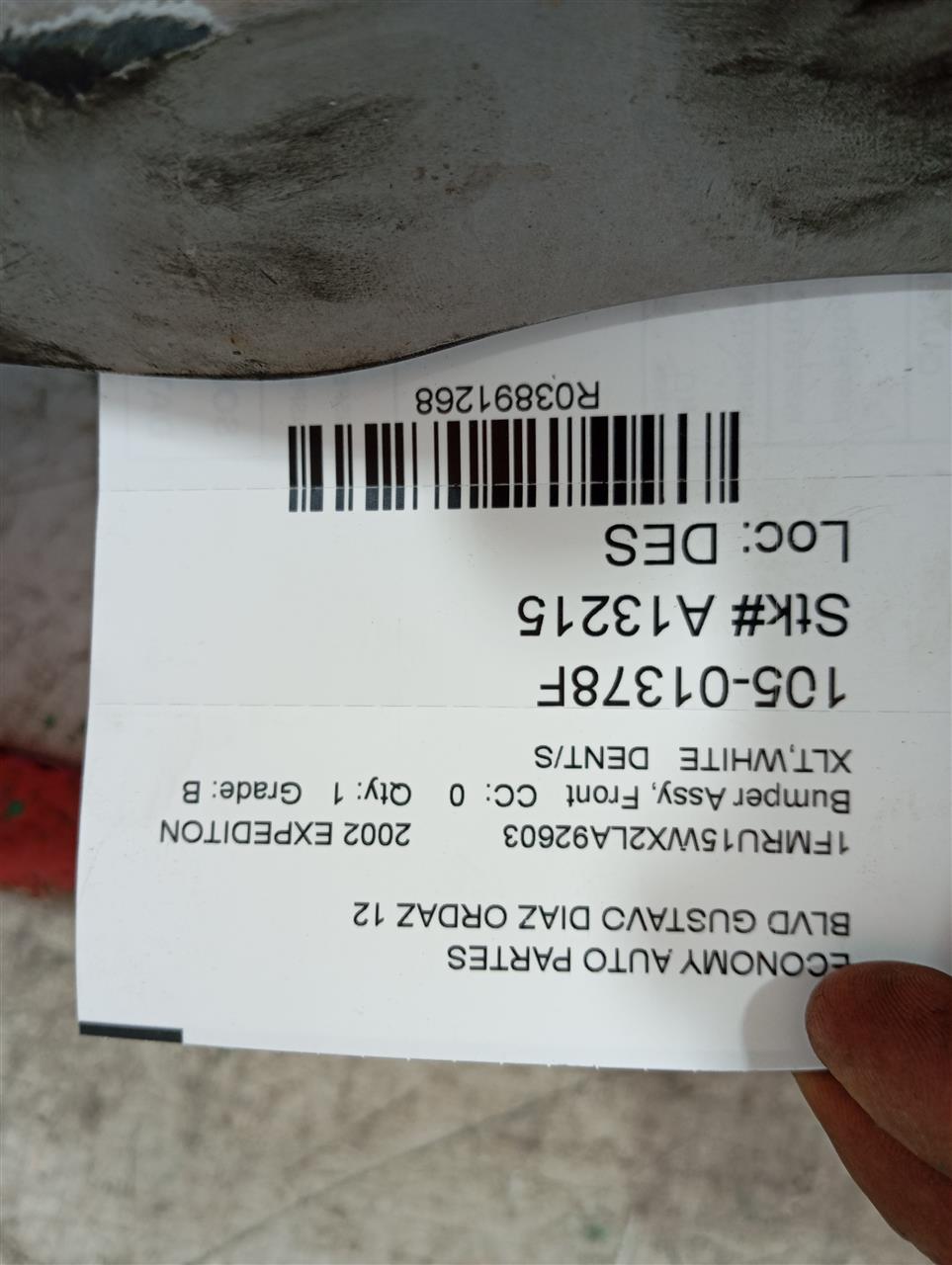 Part image 1