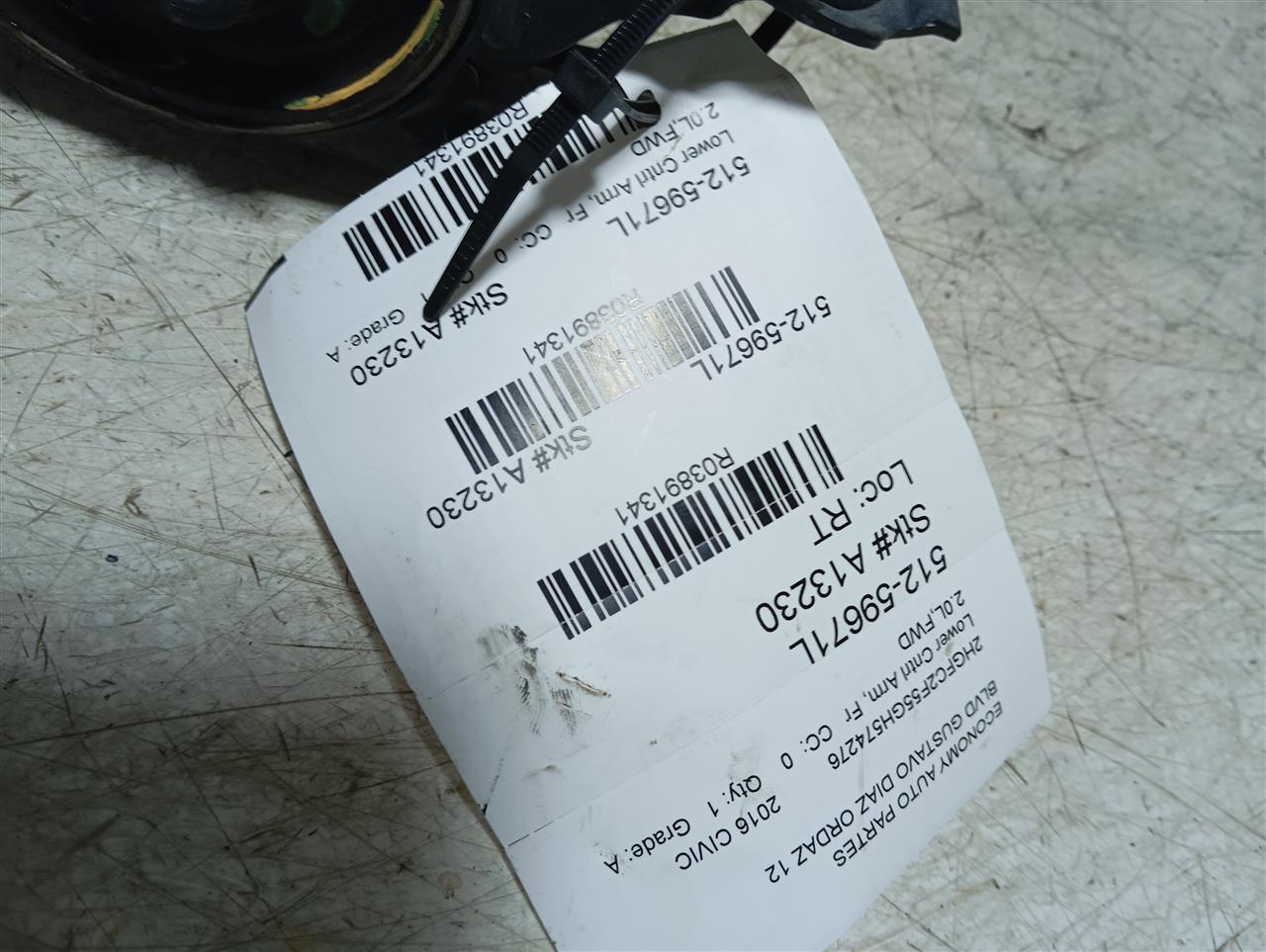 Part image 1