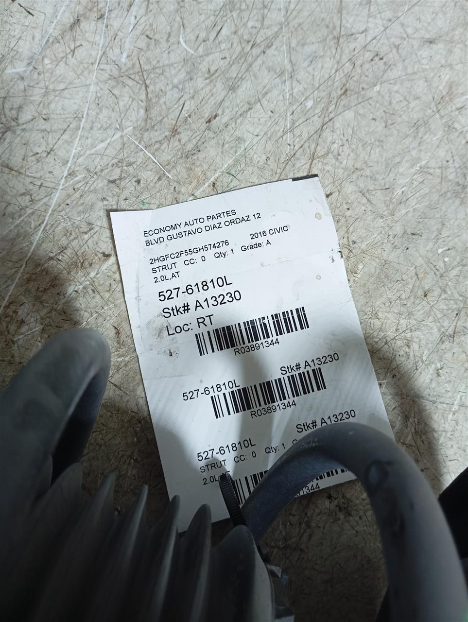 Part image 1