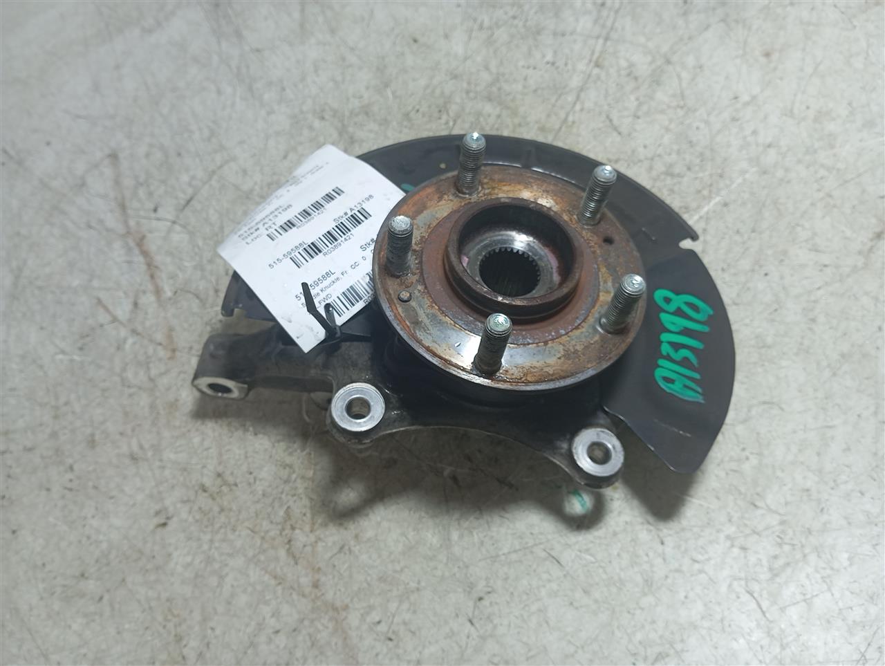 Part image 1