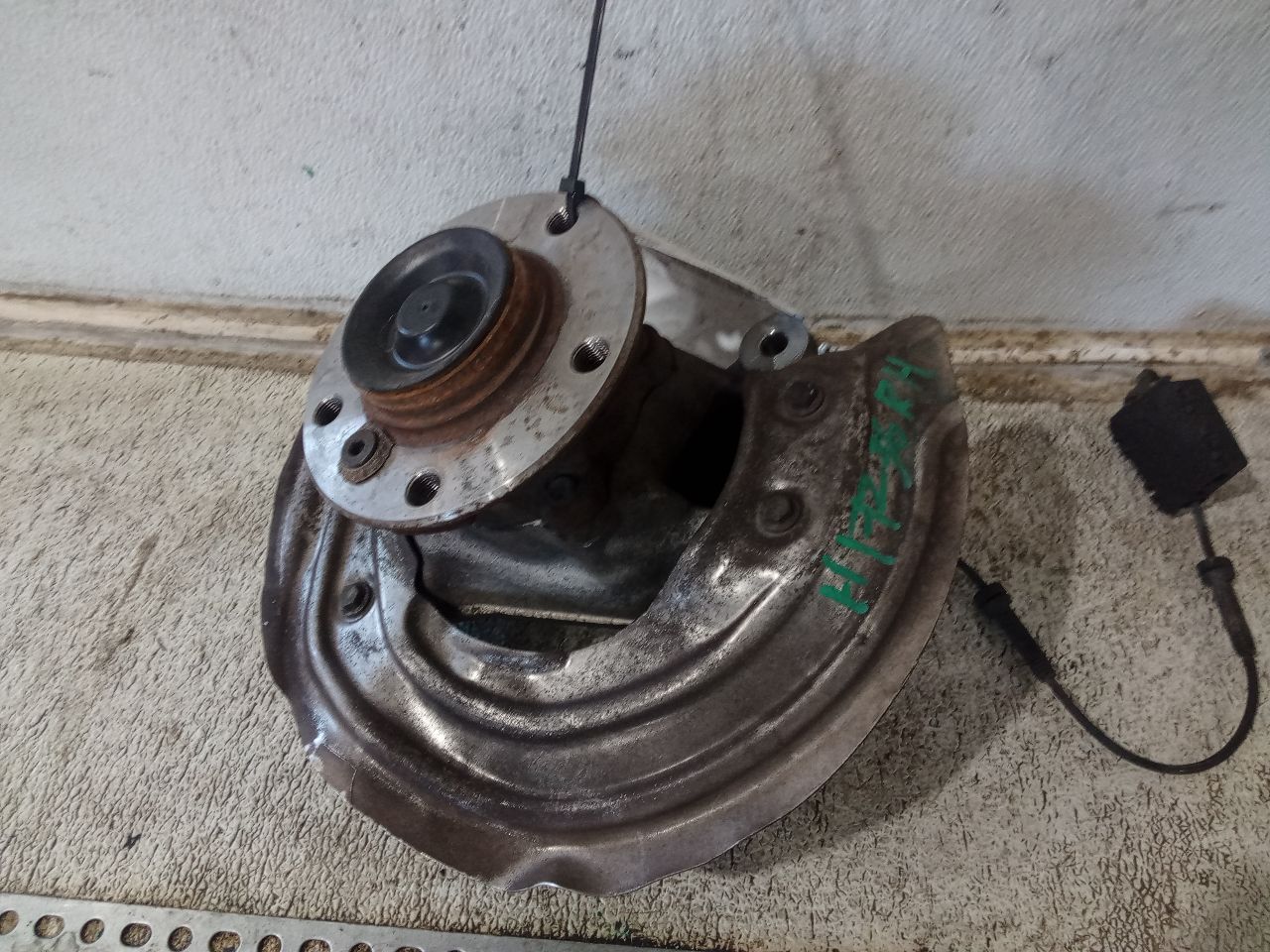 Part image 1