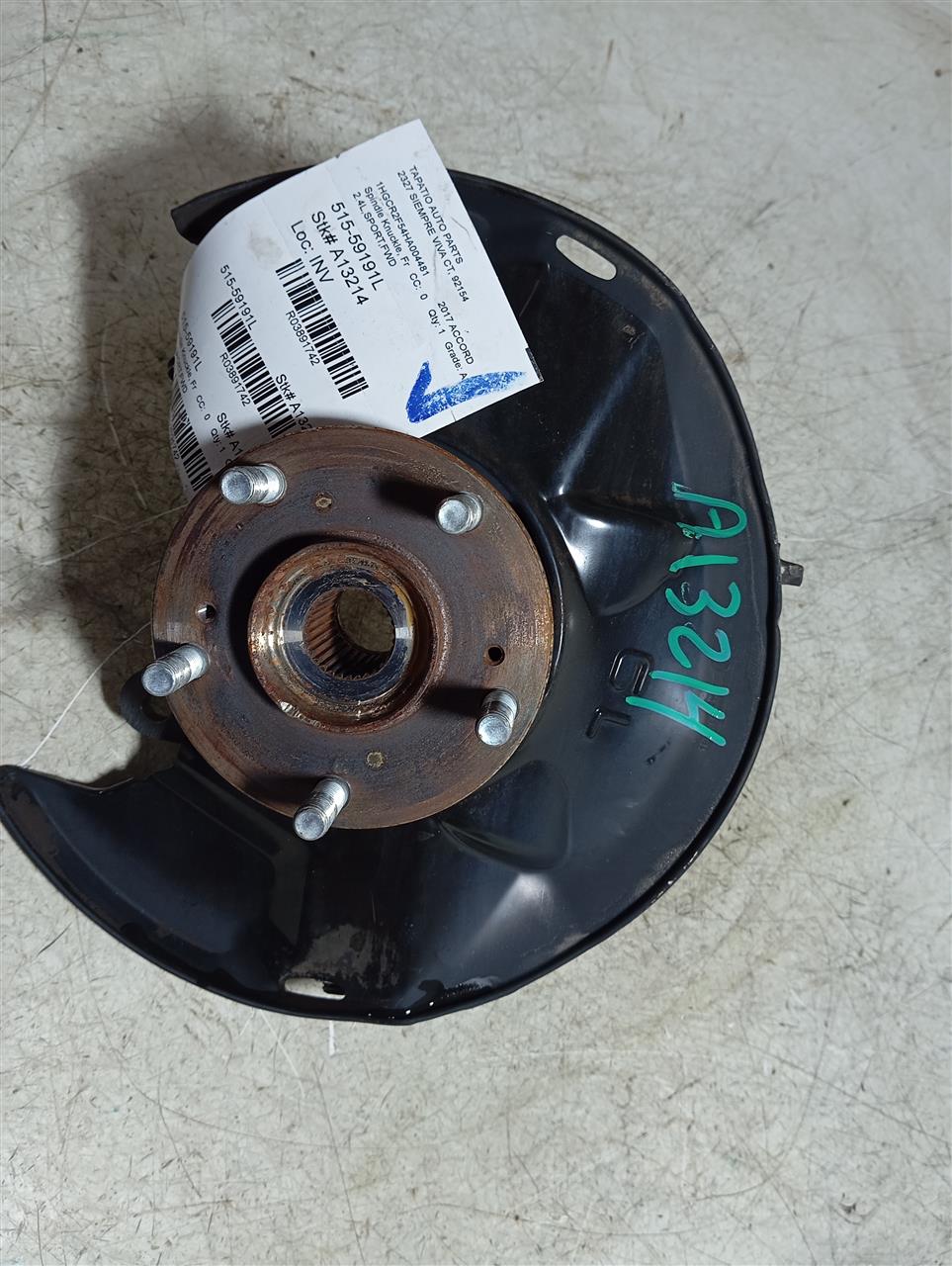 Part image 1