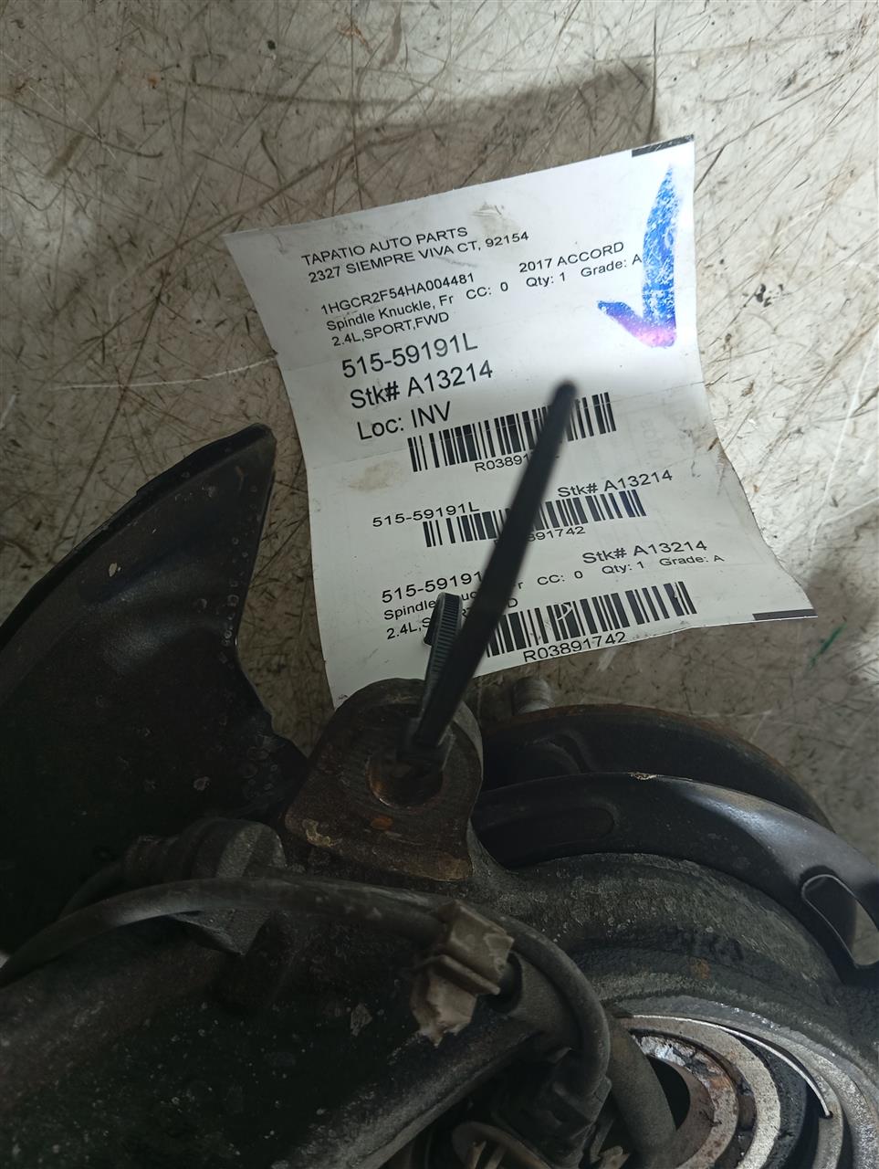 Part image 6