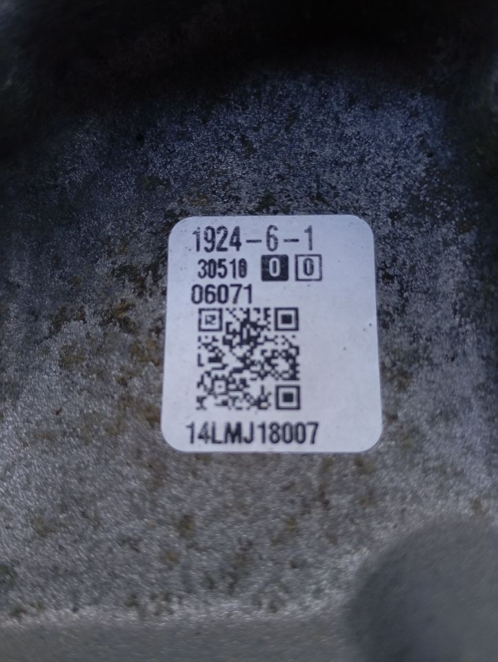 Part image 7