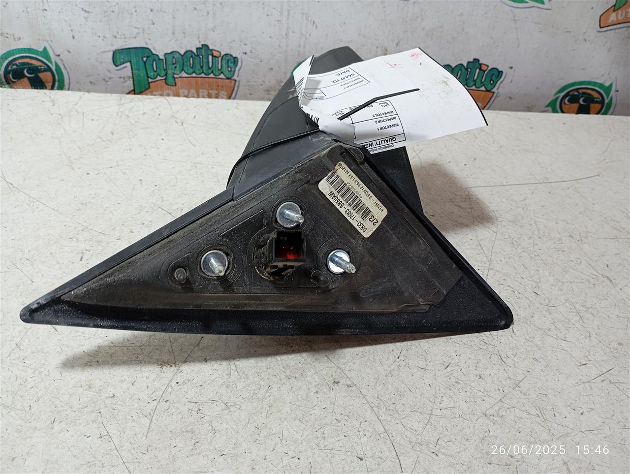 Part image 3