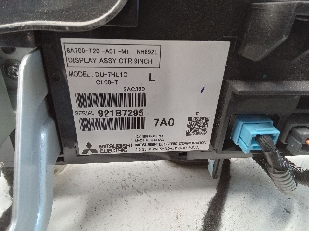 Part image 3