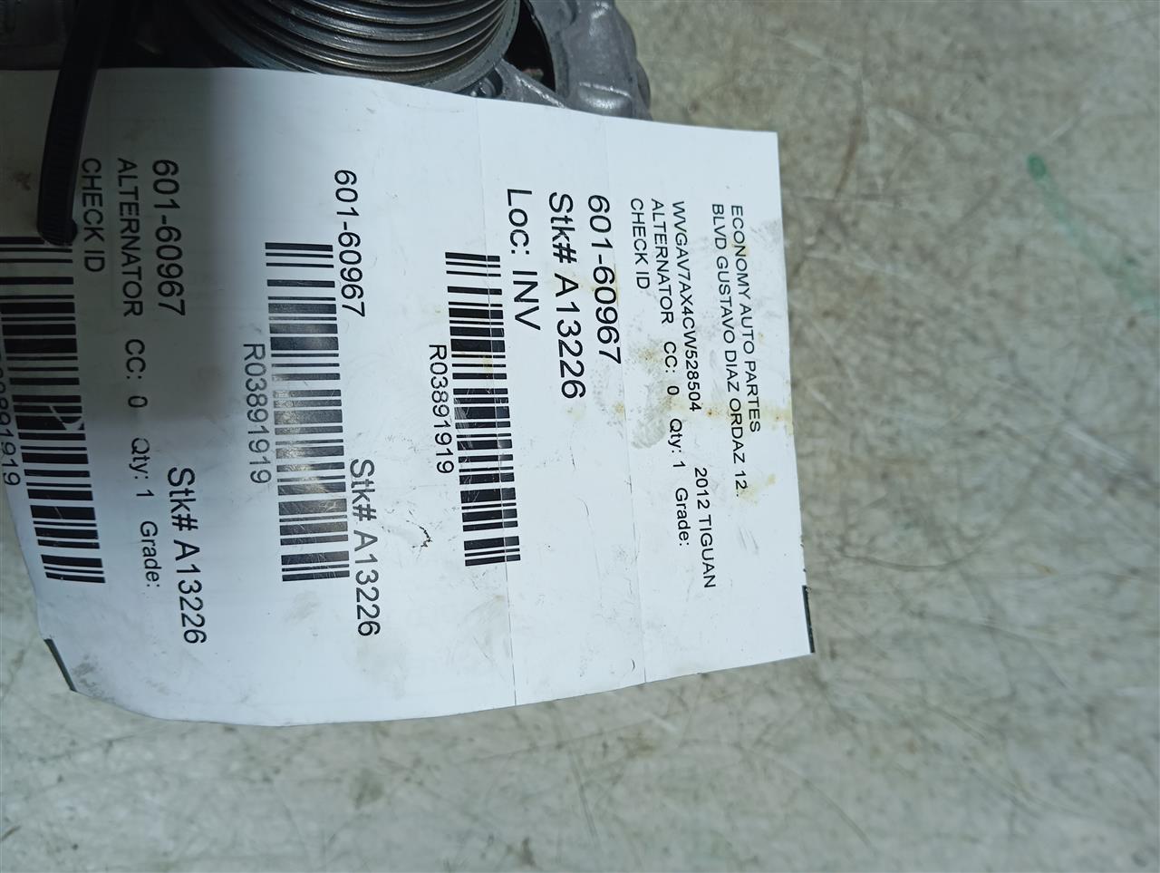 Part image 1