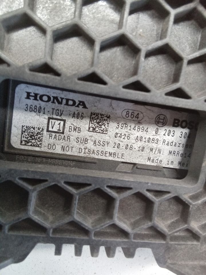Part image 3