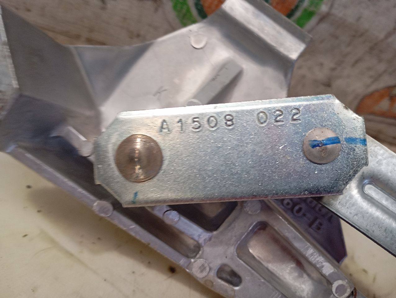 Part image 2
