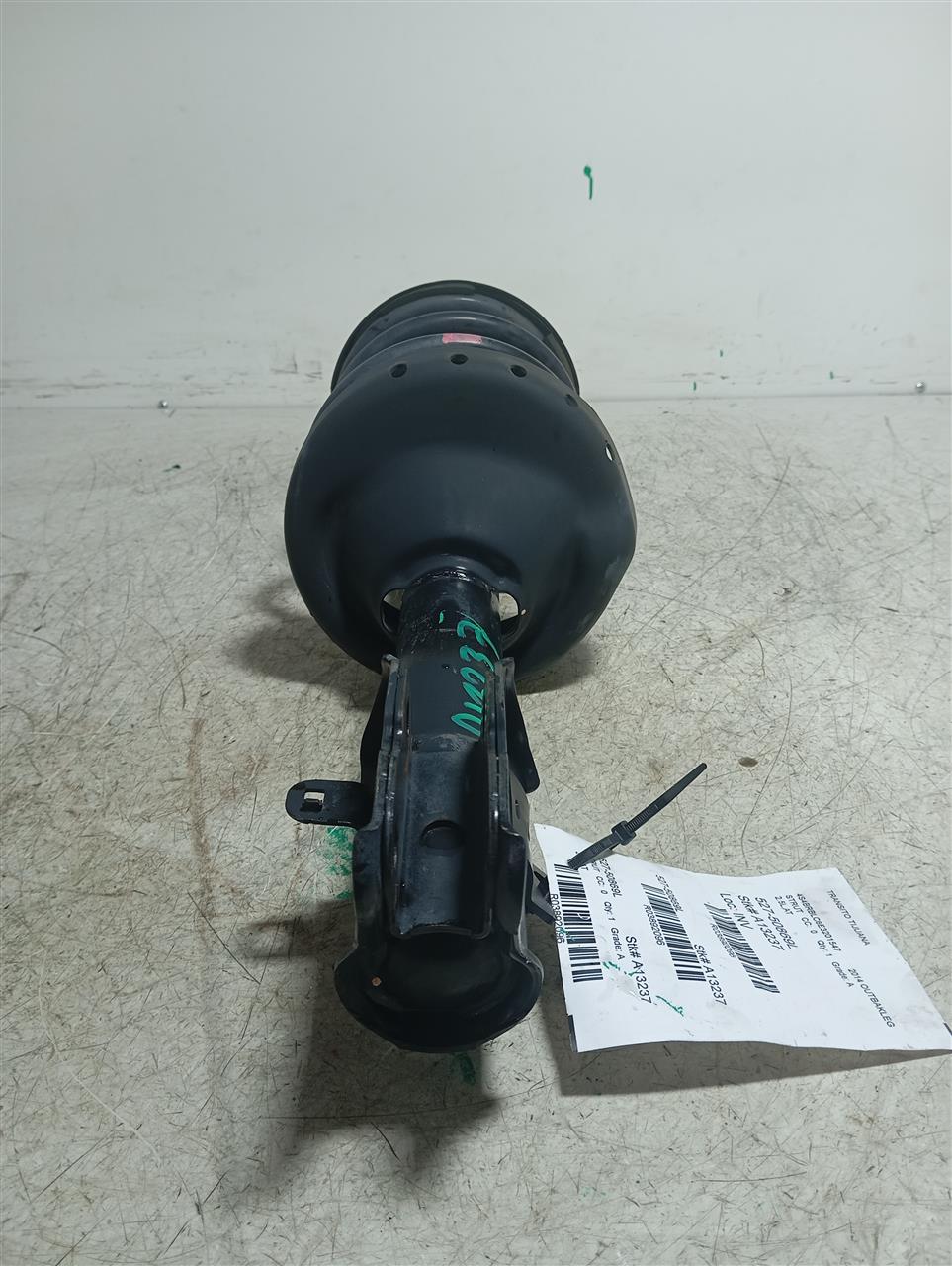 Part image 4