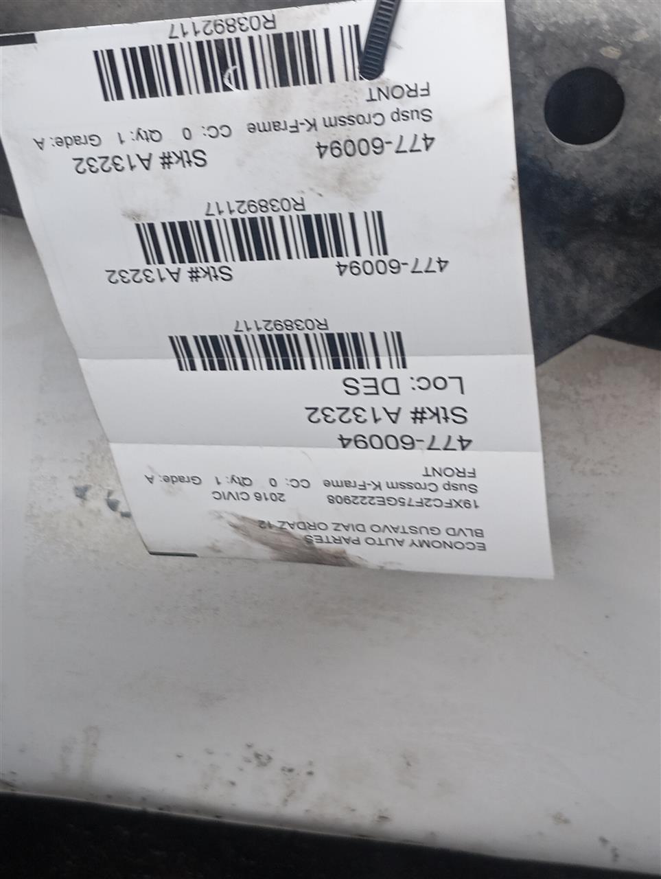Part image 1