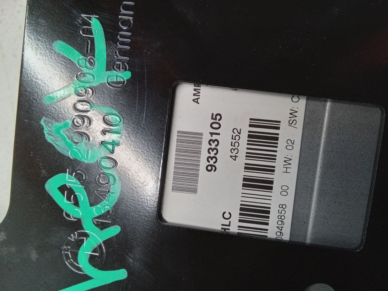 Part image 3