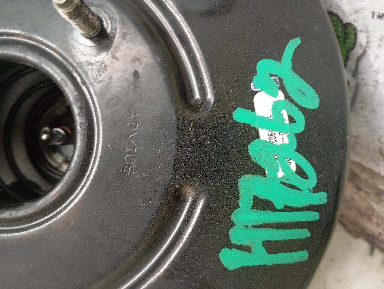 Part image 3