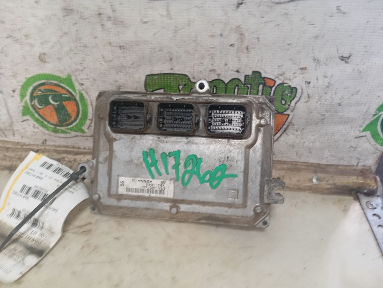Part image 1